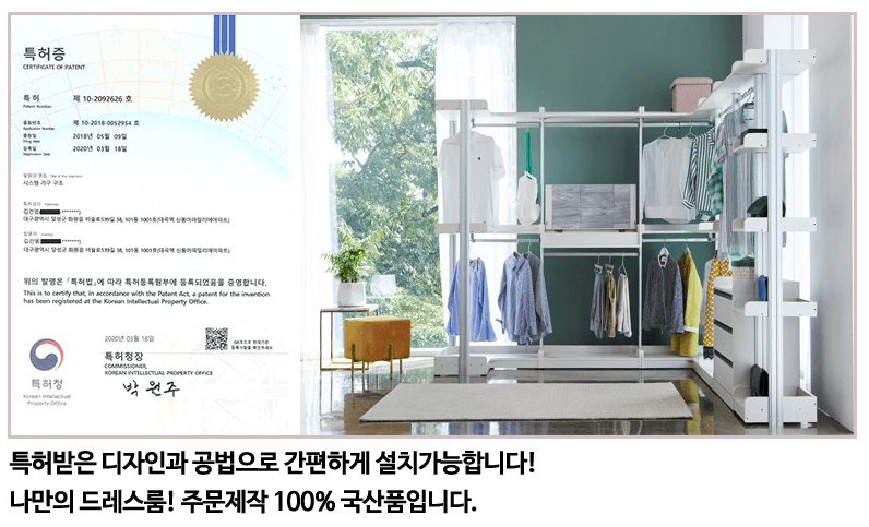 제품 이미지 1