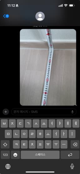 문의 및 해피콜